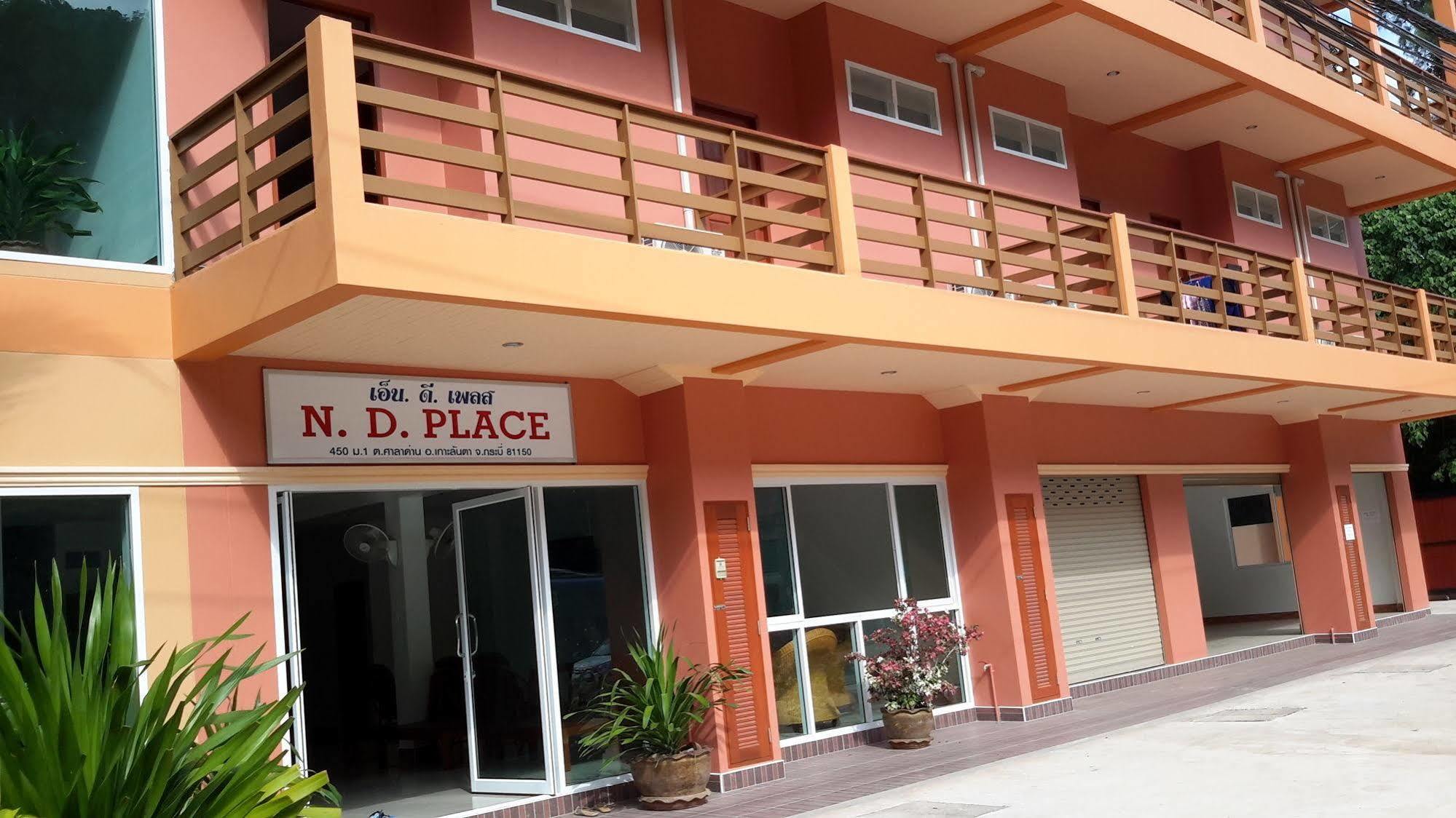 N.D.Hotel Ko Lanta Dış mekan fotoğraf